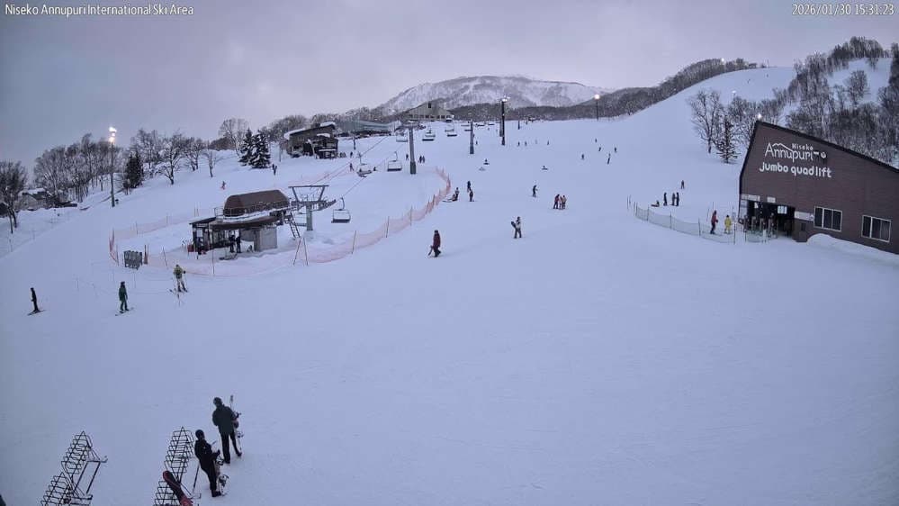 Niseko Annupuri Webcam