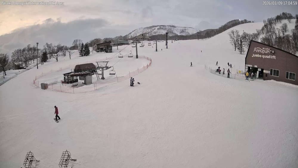 Niseko Annupuri Webcam