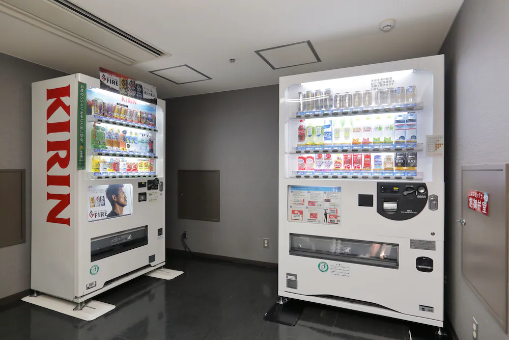 Vending machine