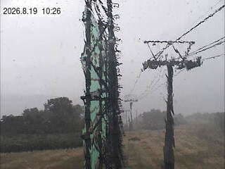 Kiroro - Asari Peak Webcam